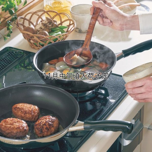 画像2: ビタクラフト カーペンター ウォックパン 20cm 高品質コーティング＆軽量化で使いやすいフライパン (2)