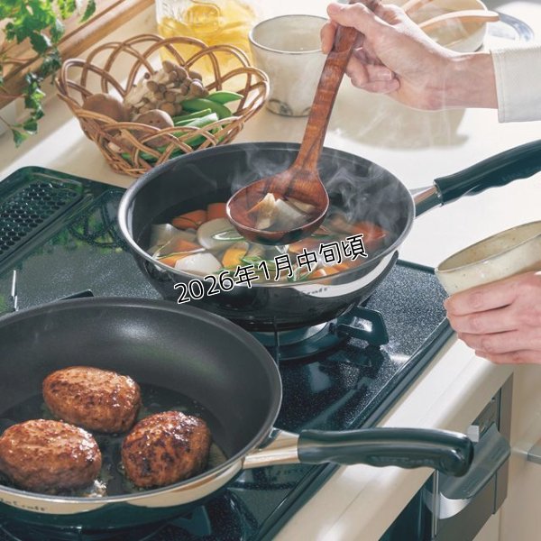 画像2: ビタクラフト カーペンター ウォックパン 24cm 炒め物に便利な深型タイプで、ハンドルも握りやすい (2)