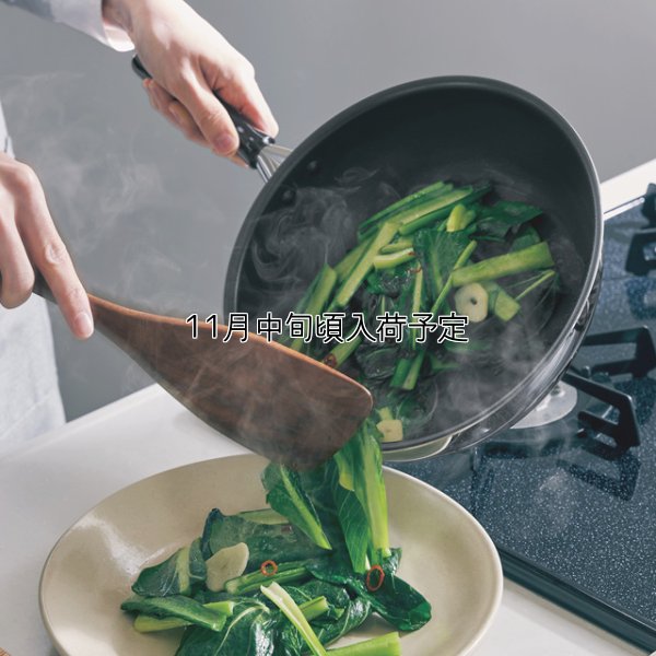 画像3: ビタクラフト カーペンター ウォックパン 20cm 高品質コーティング＆軽量化で使いやすいフライパン (3)