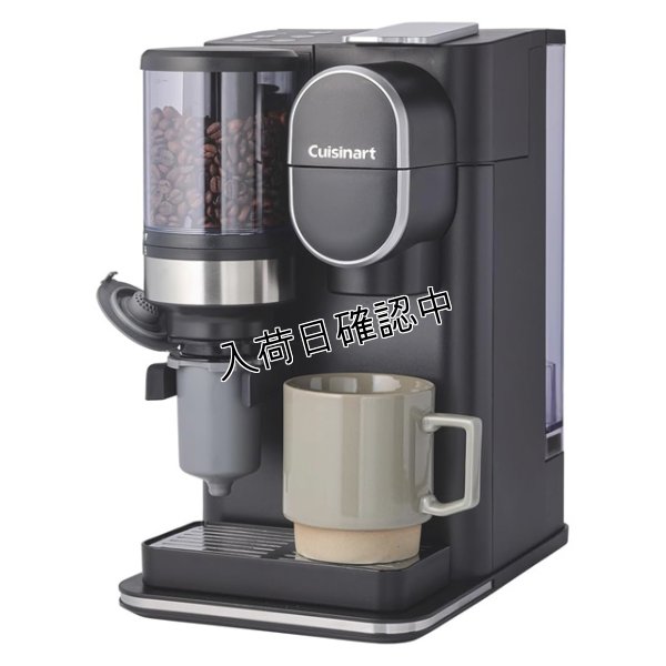 画像1: Cuisinart (クイジナート)  ドリップワン ミル付コーヒーメーカー ドリップ コーヒー ミル付 (1)
