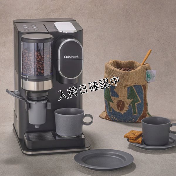 画像2: Cuisinart (クイジナート)  ドリップワン ミル付コーヒーメーカー ドリップ コーヒー ミル付 (2)