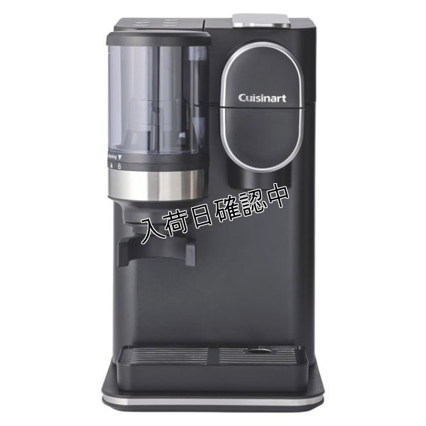 画像3: Cuisinart (クイジナート)  ドリップワン ミル付コーヒーメーカー ドリップ コーヒー ミル付 (3)