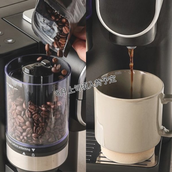 画像5: Cuisinart (クイジナート)  ドリップワン ミル付コーヒーメーカー 使い方はかんたん 豆も水も計量要らず。お好みのボタンを選び、フィルターに挽いて淹れていくだけのシンプル操作 (5)