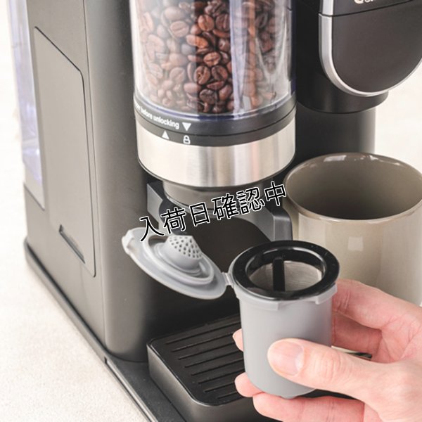 画像7: Cuisinart (クイジナート)  ドリップワン ミル付コーヒーメーカー ドリップ コーヒー ミル付 (7)