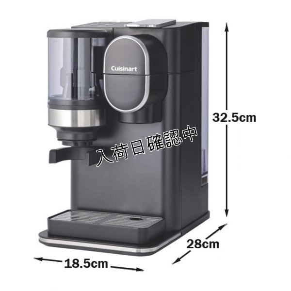 画像6: Cuisinart (クイジナート)  ドリップワン ミル付コーヒーメーカー ドリップ コーヒー ミル付 (6)