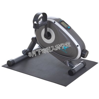 画像1: フィットネスバイク エアロバイク  エアロライフ スマートバイク バイク 漕ぐ 自転車 安全 サイクリング 運動 (1)