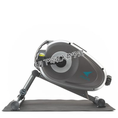 画像3: フィットネスバイク エアロバイク  エアロライフ スマートバイク バイク 漕ぐ 自転車 安全 サイクリング 運動 (3)