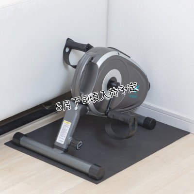 画像5: フィットネスバイク エアロバイク  エアロライフ スマートバイク バイク 漕ぐ 自転車 安全 サイクリング 運動 (5)