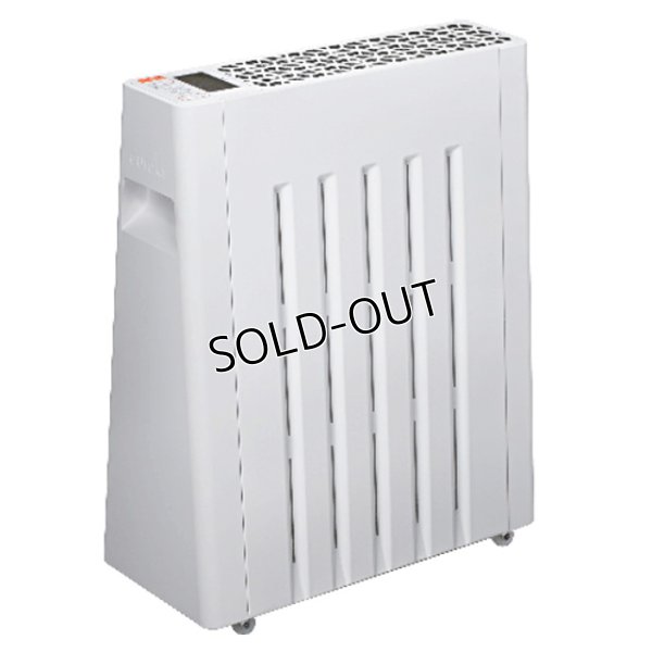 画像1: ユーレックス（eureks）ヘリテイジヒーター ホワイト　ポリエステル粉体塗装 収納カバー付き (1)