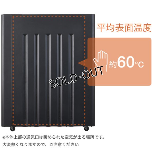 画像6: ユーレックス（eureks）ヘリテイジヒーター ブラック ポリエステル粉体塗装 収納カバー付き (6)