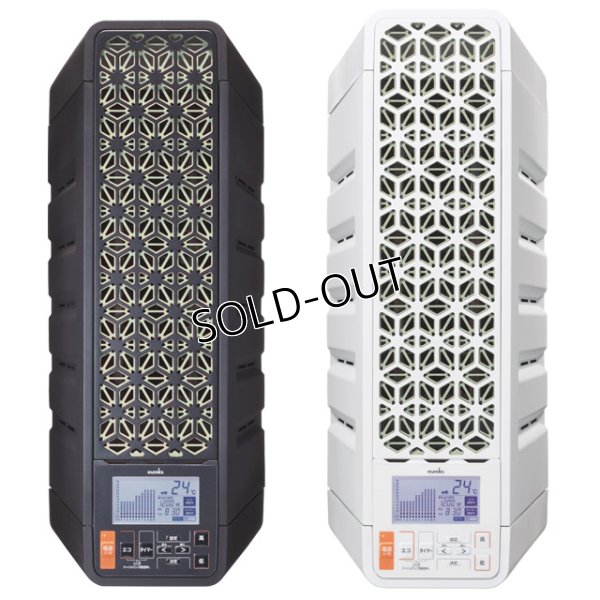 画像5: ユーレックス（eureks）ヘリテイジヒーター ブラック ポリエステル粉体塗装 収納カバー付き (5)