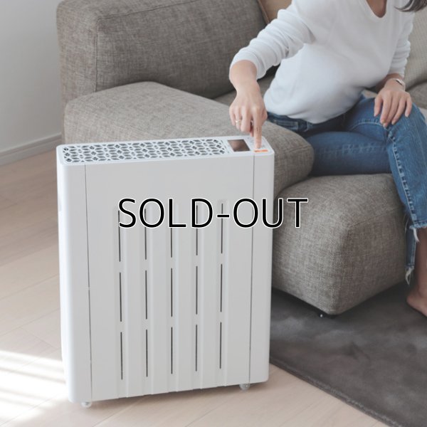 画像7: ユーレックス（eureks）ヘリテイジヒーター ホワイト／ライトグレー 自然対流＋輻射熱  オイルを使わない新しいヒーター (7)