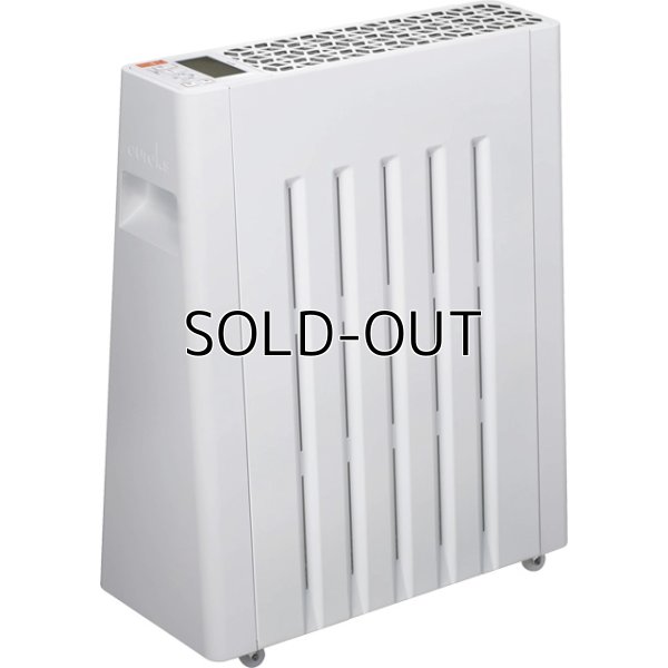 画像1: ユーレックス（eureks）ヘリテイジヒーター ホワイト／ライトグレー 自然対流＋輻射熱  オイルを使わない新しいヒーター (1)