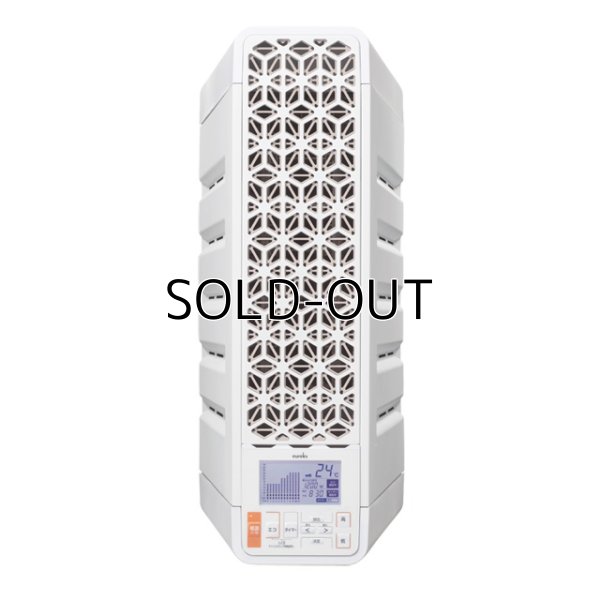 画像2: ユーレックス（eureks）ヘリテイジヒーター ホワイト／ライトグレー 自然対流＋輻射熱  オイルを使わない新しいヒーター (2)