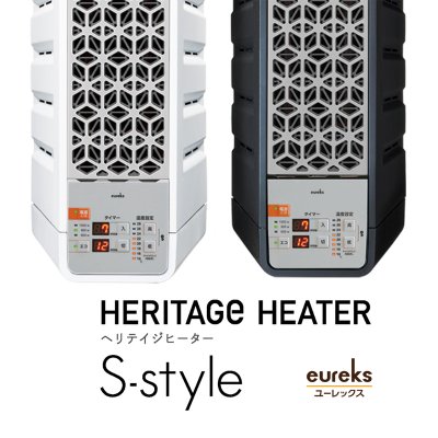 画像8: ユーレックス（eureks）ヘリテイジヒーター ブラック 自然対流＋輻射熱  オイルを使わない新しいヒーター (8)