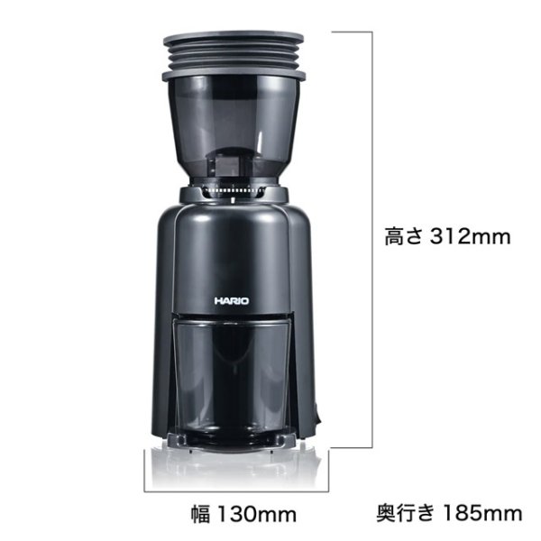 画像2: HARIO（ハリオ）V60 電動コーヒーグラインダーコンパクトN 内部に静電気除去機能を搭載し、 フタにはクリーナー機能が付いた電気コーヒーグラインダー。 (2)