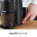 画像5: HARIO(ハリオ)V60 電動コーヒーグラインダーコンパクトN 内部に静電気除去機能を搭載し、 フタにはクリーナー機能が付いた電気コーヒーグラインダー。 (5)