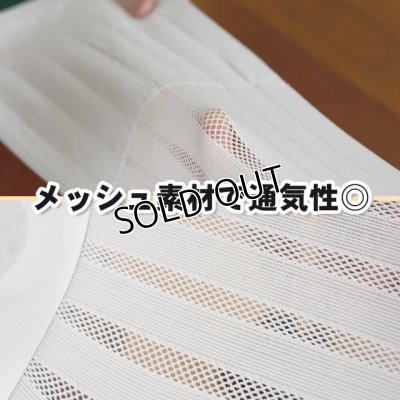 画像5: 新発想！動いて治す腰サポーター!  らくらく腹圧ベルト ぎっくり腰予防 体幹 きれいな姿勢 腰痛改善 コルセット サポーター ベルト 歩行が楽 日本製 (5)