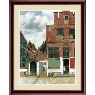 画像1: アート額絵 フェルメール F6サイズ デルフトの小路 (1)