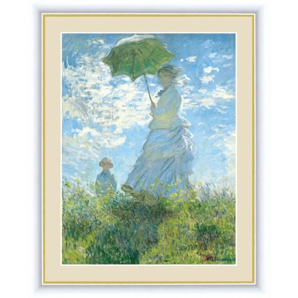 画像1: アート額絵 クロード・モネ F6サイズ 散歩、日傘をさす女性 (1)