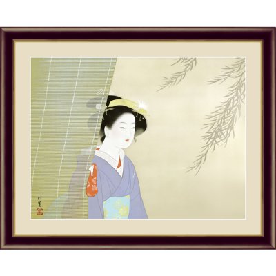 画像1: アート額絵 上村松園 F6サイズ 涼風 現代美術館の有名美術品の複製にも採用され最も本物に近いとされた逸品。 (1)