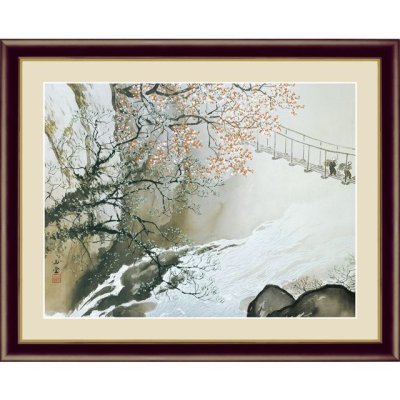 画像1: アート額絵 川合玉堂 F6サイズ 春潤 オリジナル画布と一部手彩による本物の質感が堪能できる作品 (1)