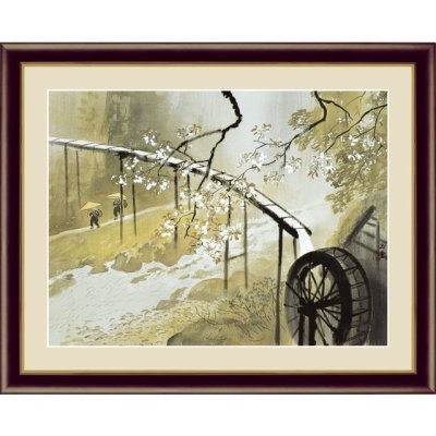 画像1: アート額絵 川合玉堂 F6サイズ 暮春の雨 日本画の三巨匠と目される川合玉堂の作品を巧芸画により如実に復刻した名品です (1)
