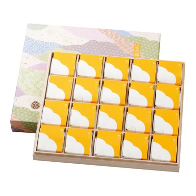 画像1: 最高級 南高梅「七福梅 はちみつ仕込み」個包装20粒 ちょっとしたお茶うけに (1)