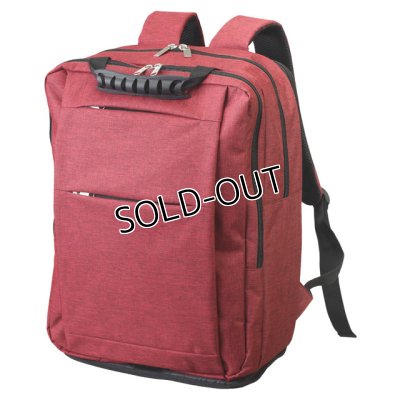 画像1: 機内に持ち込める「座れるリュック」大量に荷物を詰め込み、イスにも変身する便利なリュック。機内に持ち込めます。 (1)