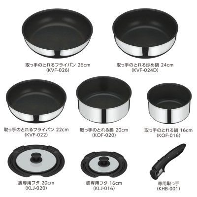 画像2: サーモス デュラブルシリーズ 取っ手のとれるフライパン8点セット IH・ガス火両方OK！ステンレスとアルミの全面2層構造で、外面ミラー仕上げでキッチンで映えること間違いなし♪ (2)