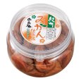 画像3: 和歌山のちょっといい梅 3個セット 270g×3個 各カップ容器入り (3)