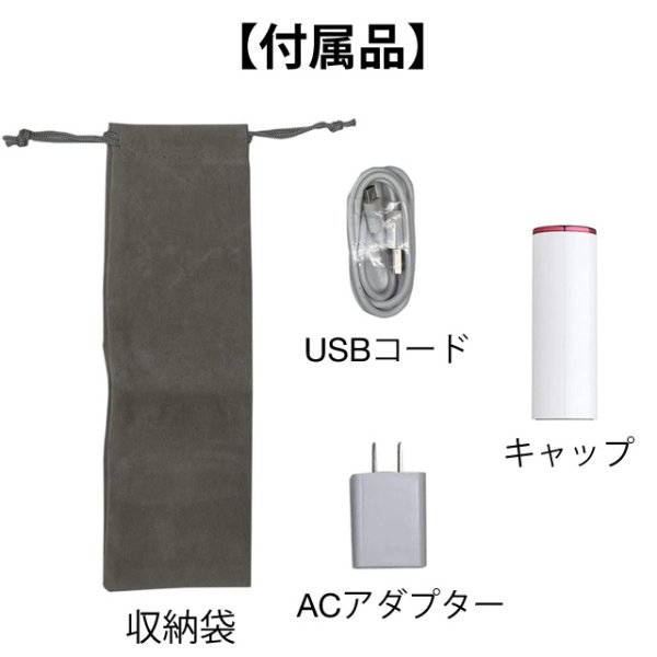画像5: LAVIEL Cordless（ラヴィエル コードレス）ストレートアイロン 充電式＆電源ロック機能付きで旅先への持ち運びにも便利 (5)
