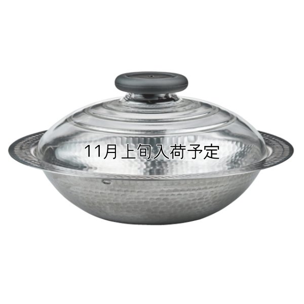 画像1: HARIO(ハリオ)フタがガラスのIH対応ステンレス鍋26雪平 (1)