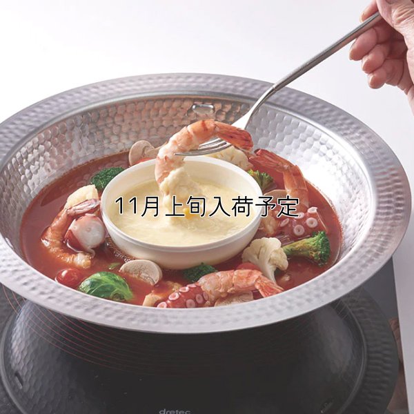 画像5: HARIO(ハリオ)フタがガラスのIH対応ステンレス鍋26雪平 (5)