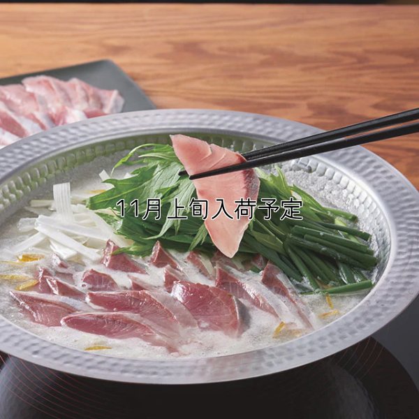 画像6: HARIO(ハリオ)フタがガラスのIH対応ステンレス鍋26雪平 (6)