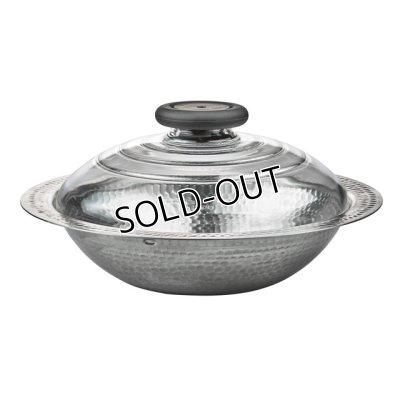 画像1: HARIO(ハリオ)フタがガラスのIH対応ステンレス鍋23雪平 お鍋、ポトフ、煮物などいろいろできる万能雪平鍋 (1)