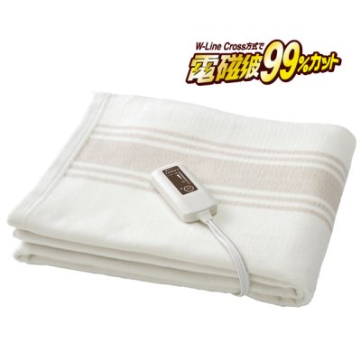 画像1: ゼンケン 電磁波99%カット 電気掛敷オーガニック毛布 ダニ対策機能付き・手洗いOK ウォッシャブルタイプ こだわりぬいた素材の肌触りの電気毛布 (1)