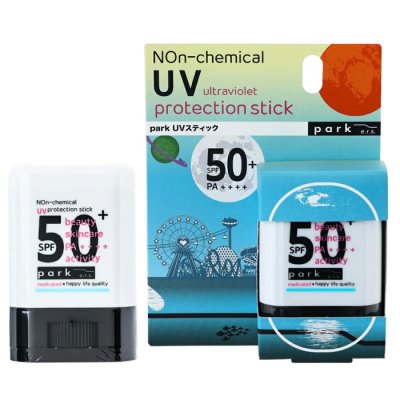 画像1: park パーク 美白 UV プロテクション スティック 14g SPF50+ PA++++ 紫外線対策と化粧下地にもなるノンケミカルUVスティック (1)