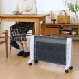 画像2: ゼンケン 遠赤外線暖房機 アーバンホット 遠赤外線効果でからだとお部屋をやさしく暖めます。 (2)