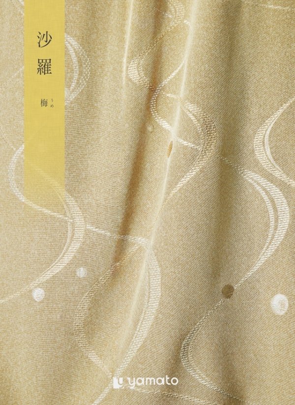画像1: 選べるギフト 沙羅(さら) ＜梅(うめ)＞　春夏秋冬に合わせた商品や、グルメ＆雑貨などのラインナップが豊富なカタログギフト (1)