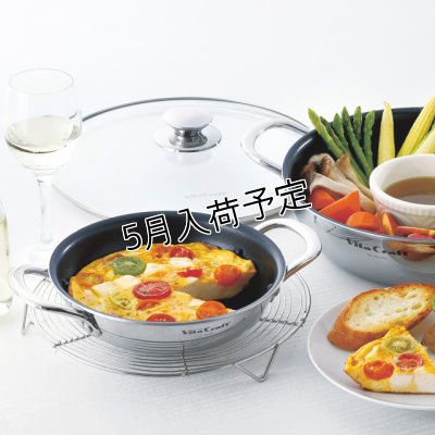 画像4: ビタクラフト テーブルパン 18cm (ガラス蓋付き) 料理の中身が見えて、食卓も華やぎます。 (4)