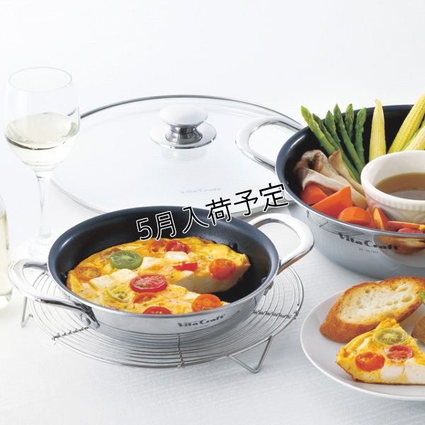 画像4: ビタクラフト テーブルパン 18cm (ガラス蓋付き) 料理の中身が見えて、食卓も華やぎます。 (4)