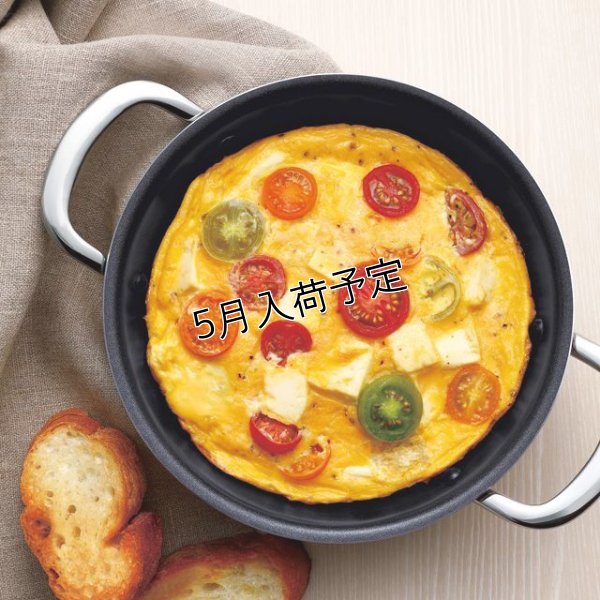 画像2: ビタクラフト テーブルパン 18cm (ガラス蓋付き) 料理の中身が見えて、食卓も華やぎます。 (2)