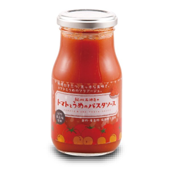画像1: トマトとうめのパスタソース パスタ以外のお料理にも使える万能調味料 (1)