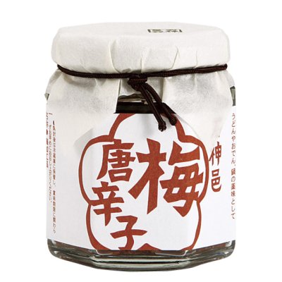 画像1: 日本の食べる調味料 梅唐辛子80g (瓶入り) うどん、おそば、おでんなどの薬味に・・・・。 (1)