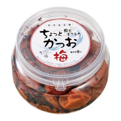 画像3: 和歌山のちょっといい梅 3個セット 270g×3個 各カップ容器入りI (3)