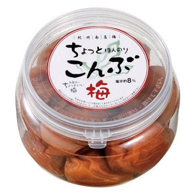 画像4: 和歌山のちょっといい梅 3個セット 270g×3個 各カップ容器入りI (4)