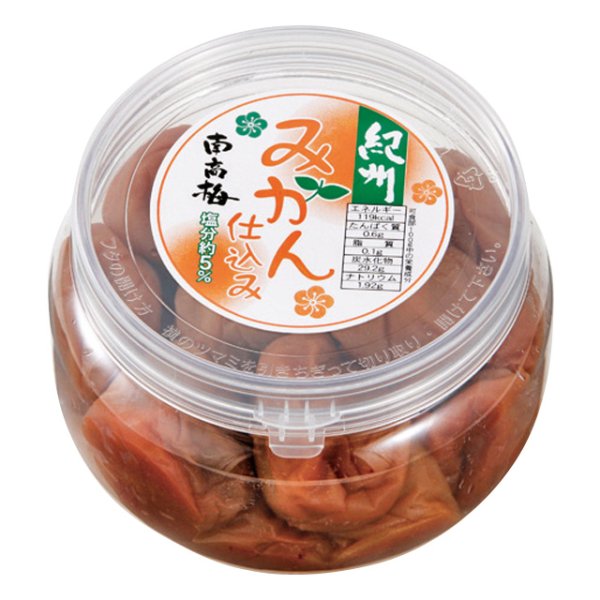 画像3: 和歌山のちょっといい梅 3個セット 270g×3個 各カップ容器入り (3)