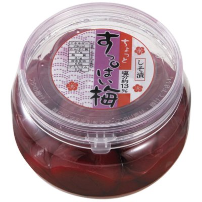 画像3: 和歌山のちょっといい梅 3個セット 270g×3個 各カップ容器入りG 人気商品を3個セットでお届けします。 (3)