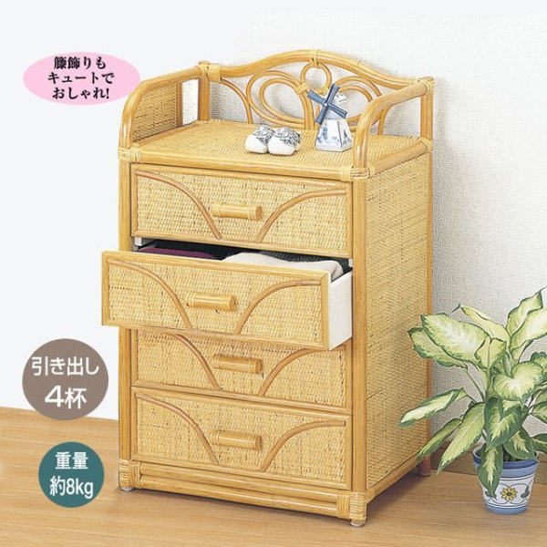 画像2: 籐 チェスト (2)